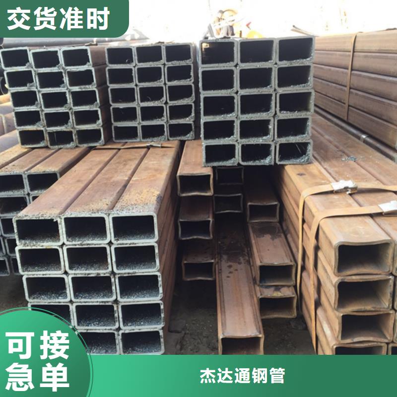 16mn无缝钢管-视频-吉林省16mn无缝钢管-【周边】可服务区域辽源|长春|延边|吉林|通化|四平