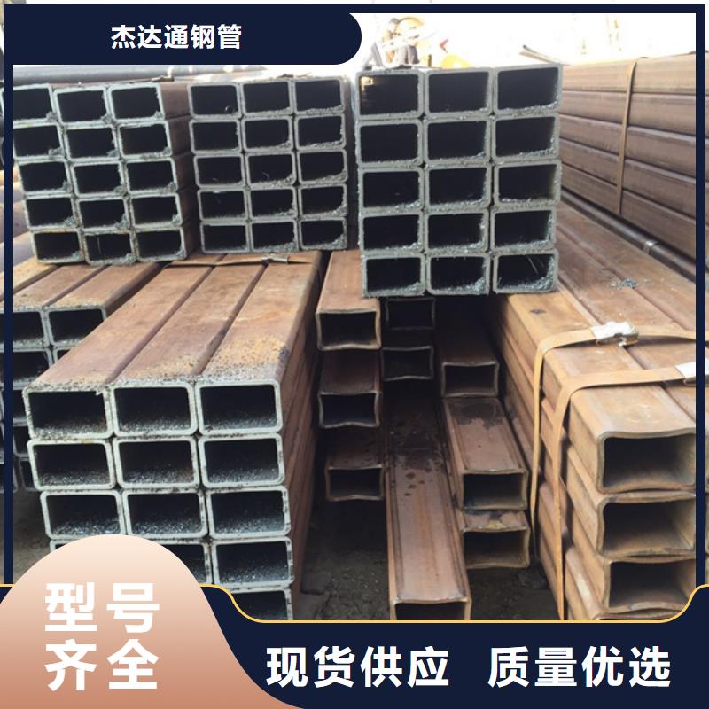 方管方管厂品质卓越