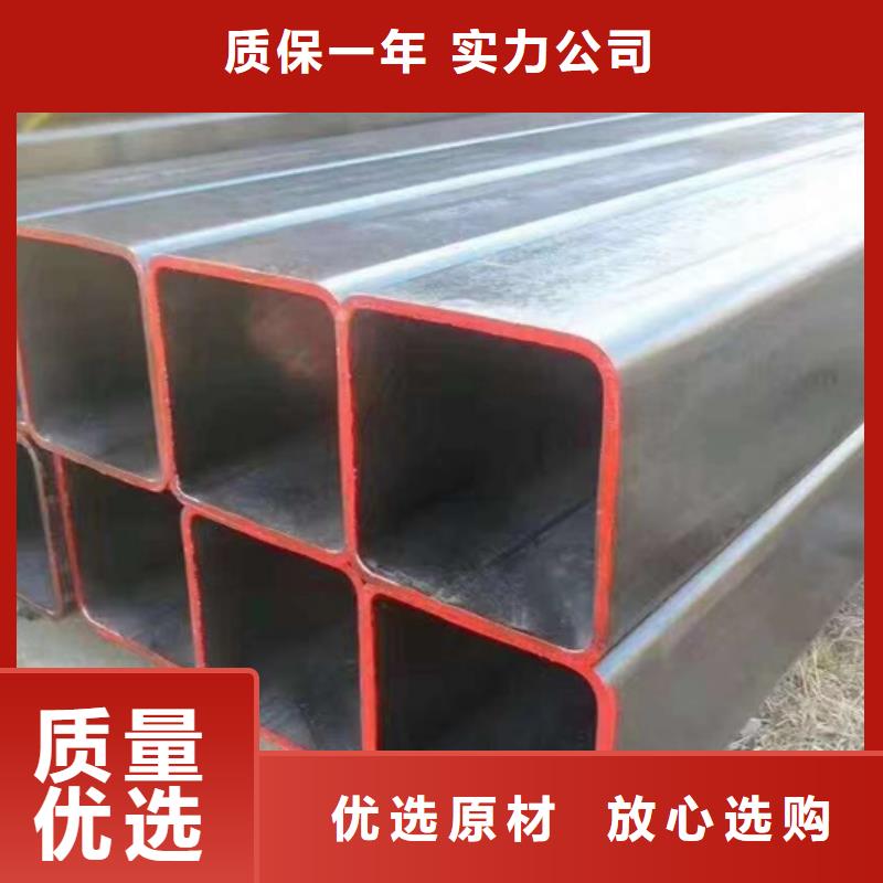 方管-低合金无缝钢管选择大厂家省事省心