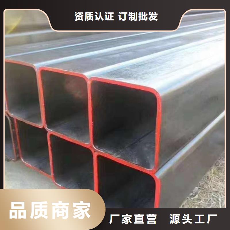 方管[L245N无缝钢管]质量看得见