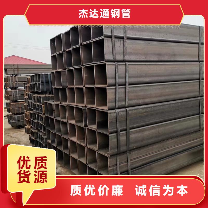 方管-厚壁无缝钢管适用范围广