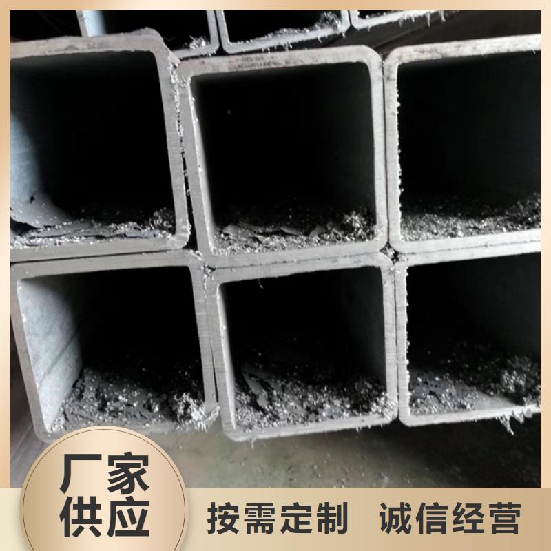 方管方管厂品质卓越