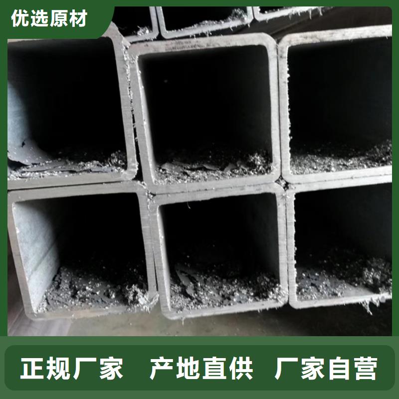 16mn无缝方管特点和用途电力工程项目