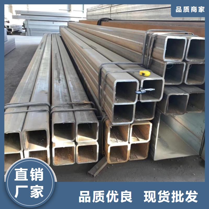 方管,Q355B无缝钢管经销商