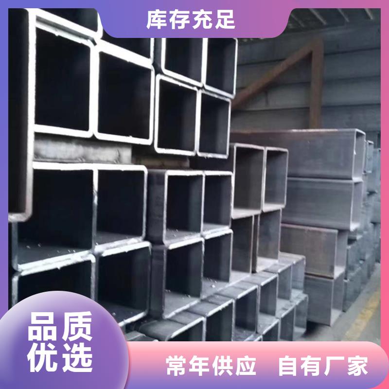 方管-厚壁无缝钢管适用范围广