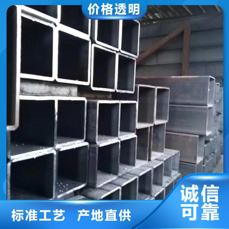 方管[L245N无缝钢管]质量看得见