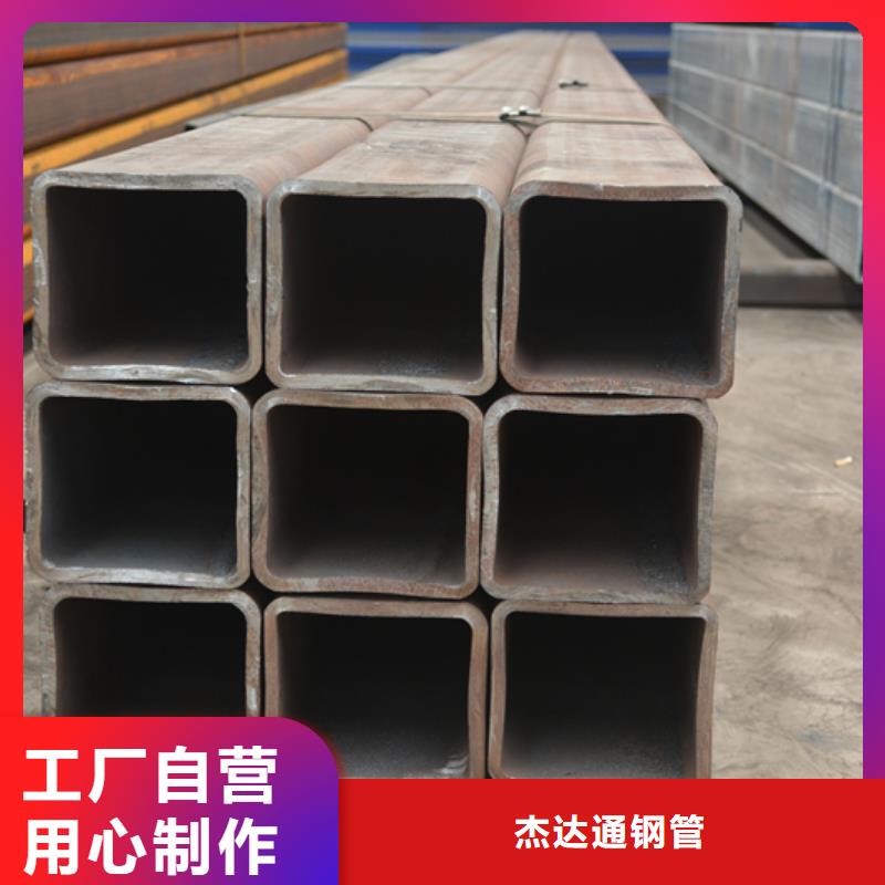 方管16锰无缝钢管厂家售后完善
