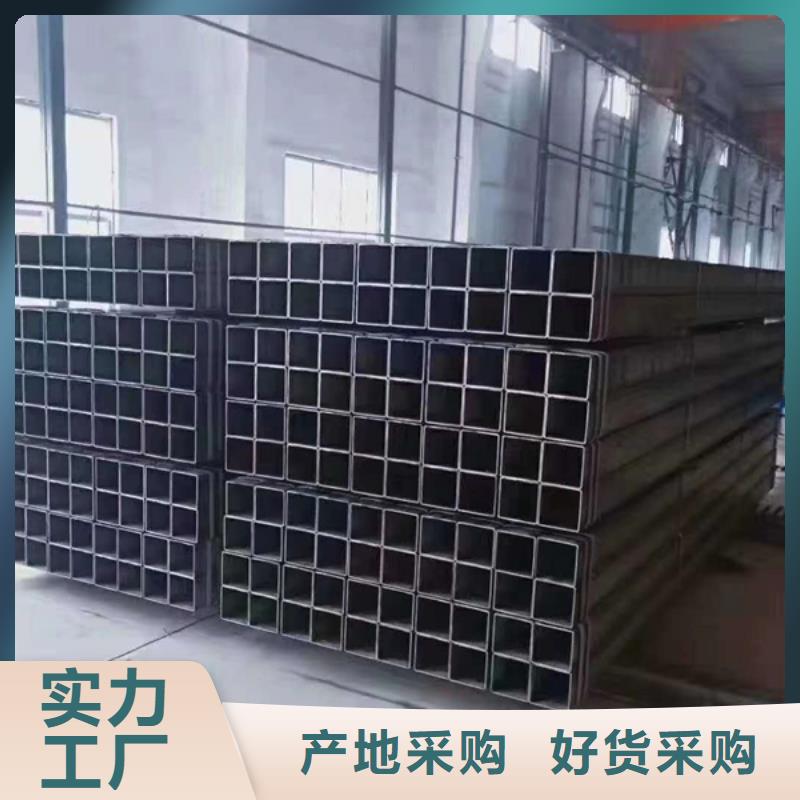 16mn无缝钢管视频-16mn无缝钢管-西藏昌都市(本地)经销商-芒康|左贡|日喀则|林芝|拉萨|那曲|山南