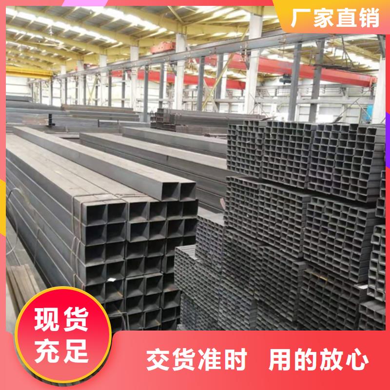 方管[L245N无缝钢管]质量看得见