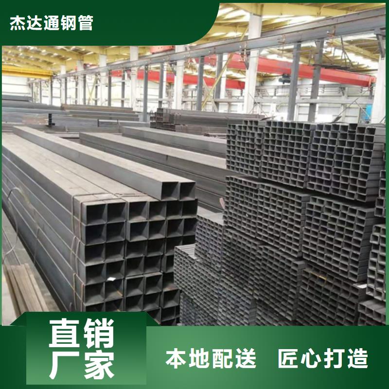 方管方管厂实体厂家