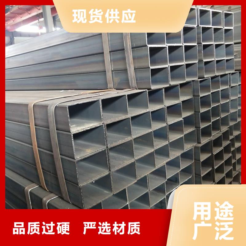 Q355C厚壁方管价格】