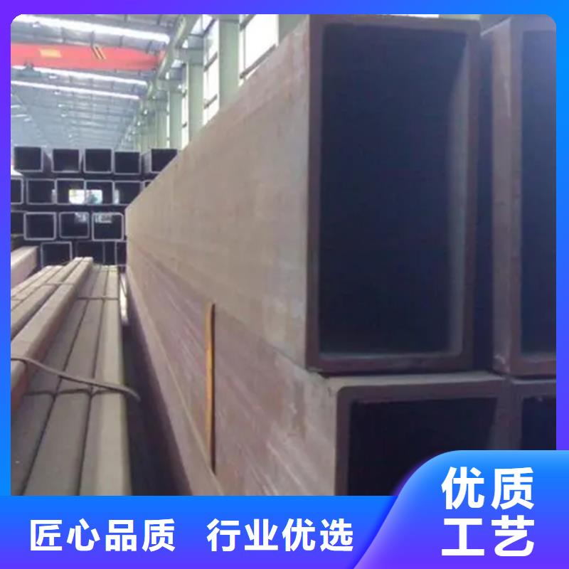 方管方管厂专注细节使用放心