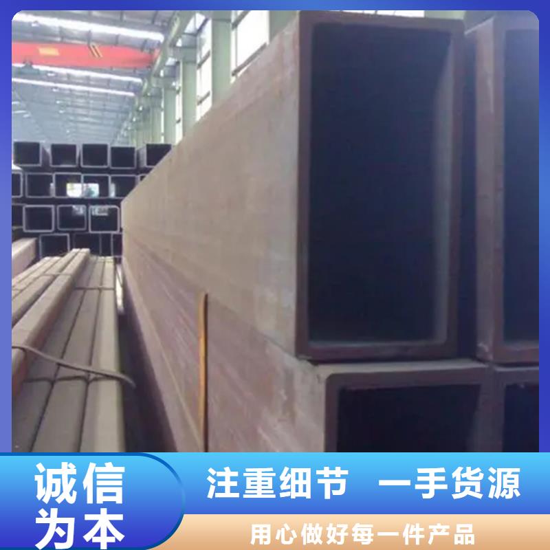 方管方管厂实体厂家