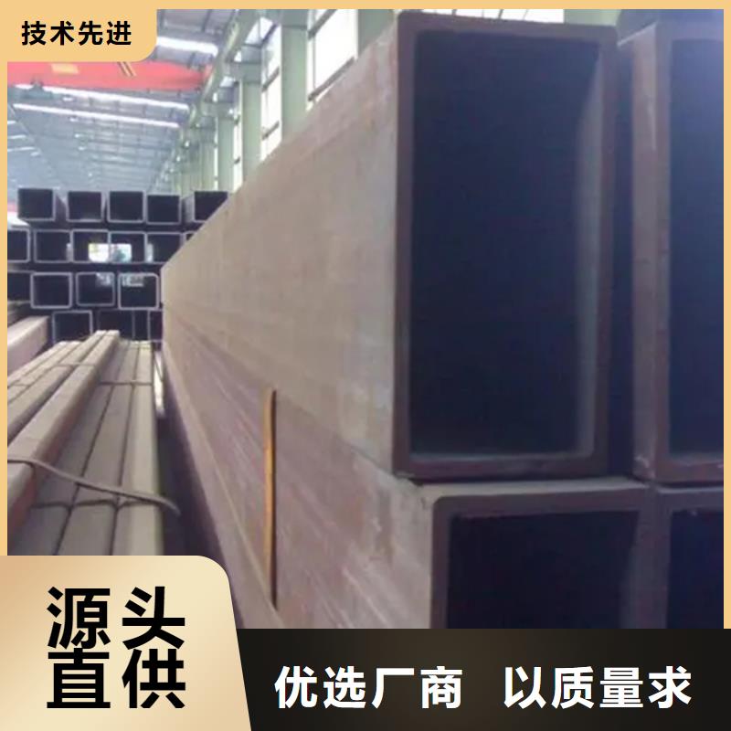 16mn无缝钢管视频-16mn无缝钢管-湖南省湘西市永顺|泸溪|衡阳|邵阳|常德|怀化|益阳|郴州|长沙【周边】厂家