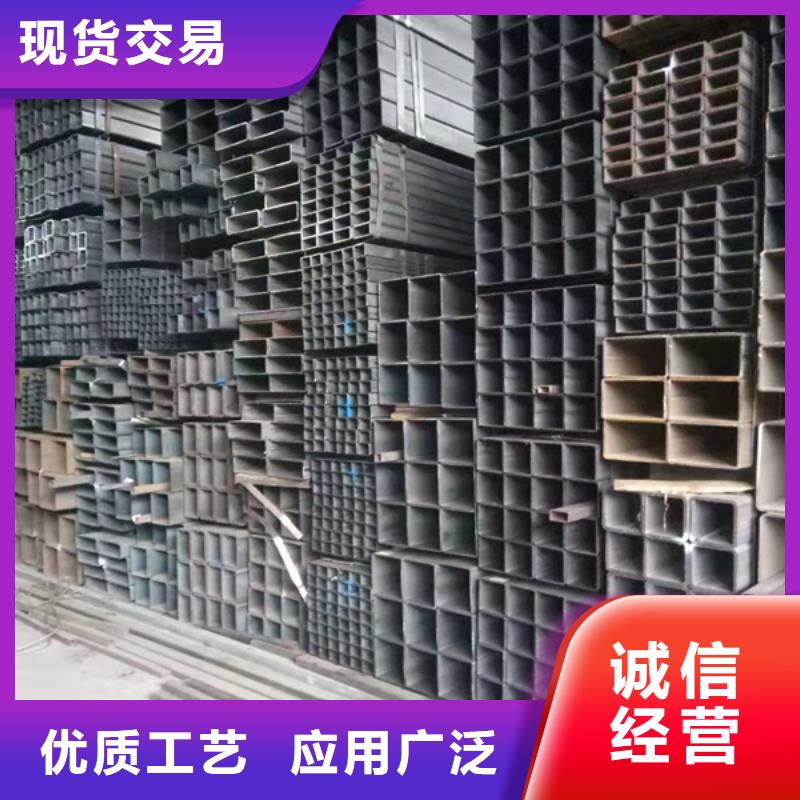 方管方管厂专注细节使用放心