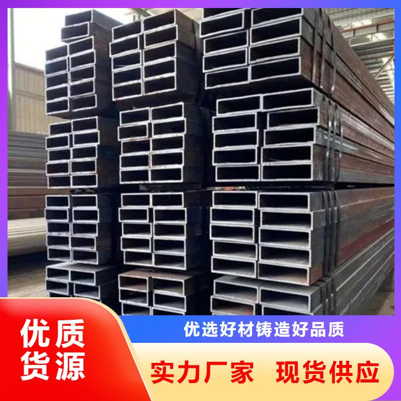 16mn无缝钢管-视频-吉林省16mn无缝钢管-【周边】可服务区域辽源|长春|延边|吉林|通化|四平