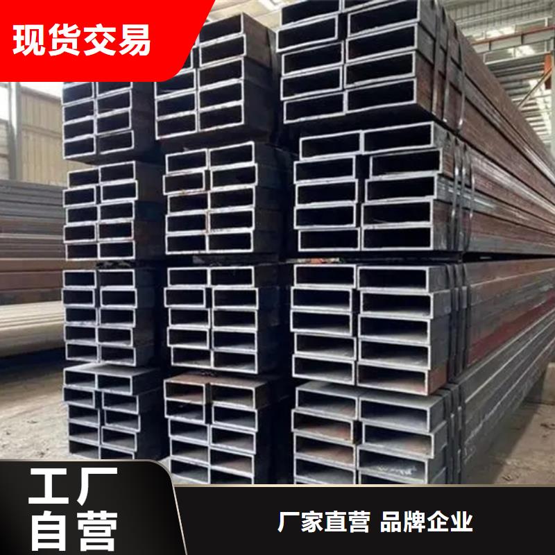 方管方管厂专注细节使用放心
