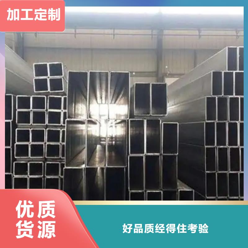 Q355C厚壁方管价格】
