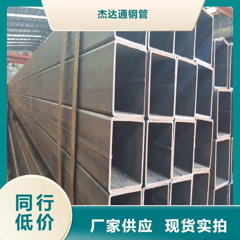 方管-厚壁无缝钢管适用范围广
