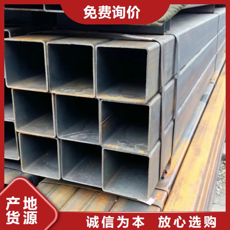方管_冷轧无缝钢管畅销当地