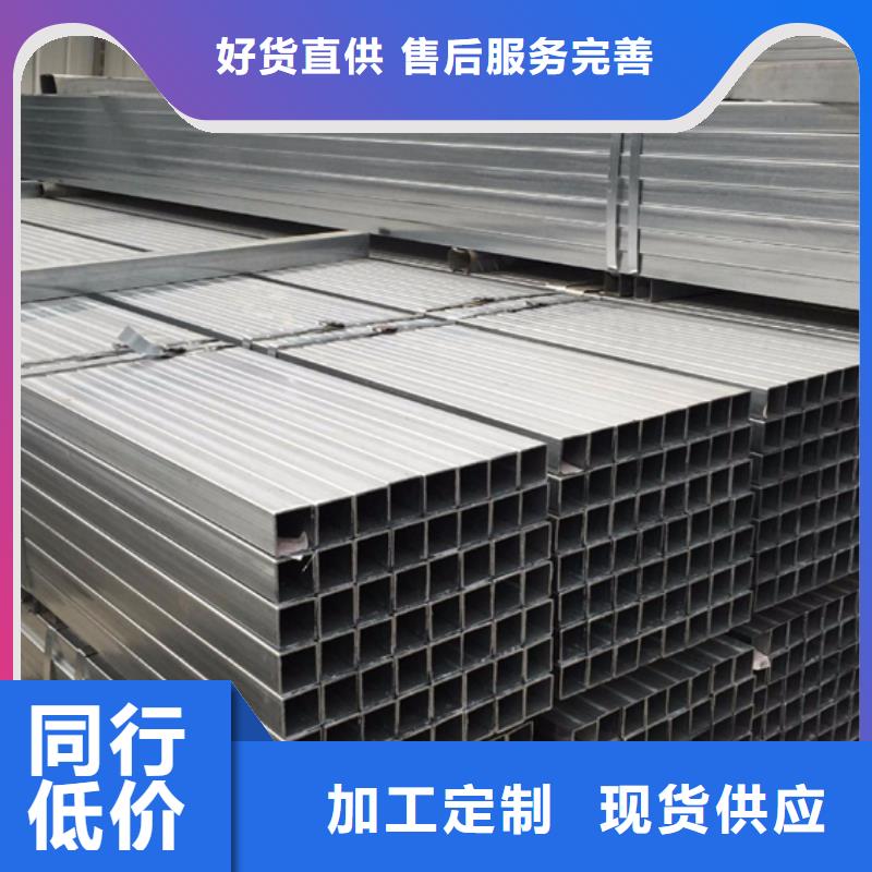 Q345E无缝方管特点和用途造船项目