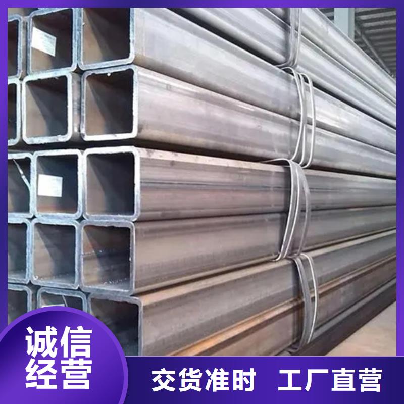 方管-低合金无缝钢管选择大厂家省事省心