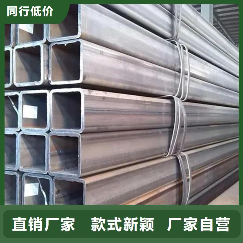 方管方管厂专注细节使用放心