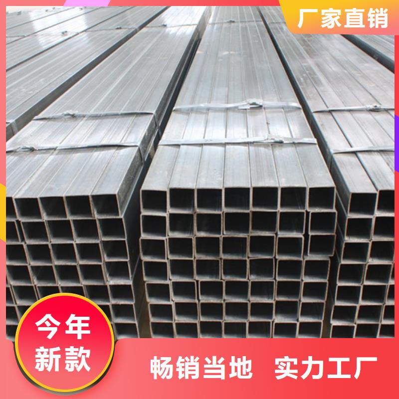 方管-厚壁无缝钢管适用范围广