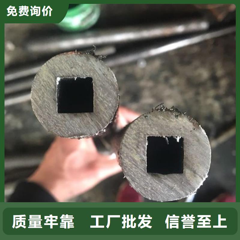 16mn无缝钢管-视频-16mn无缝钢管-山东省菏泽市(当地)货源-成武|巨野|青岛|威海|潍坊|泰安
