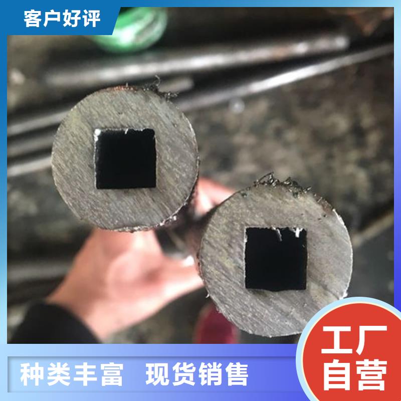 16mn无缝钢管-视频-陕西省延安市杰达通16mn无缝钢管可服务区域吴起|洛川|商洛|咸阳|安康|宝鸡|汉中|西安等