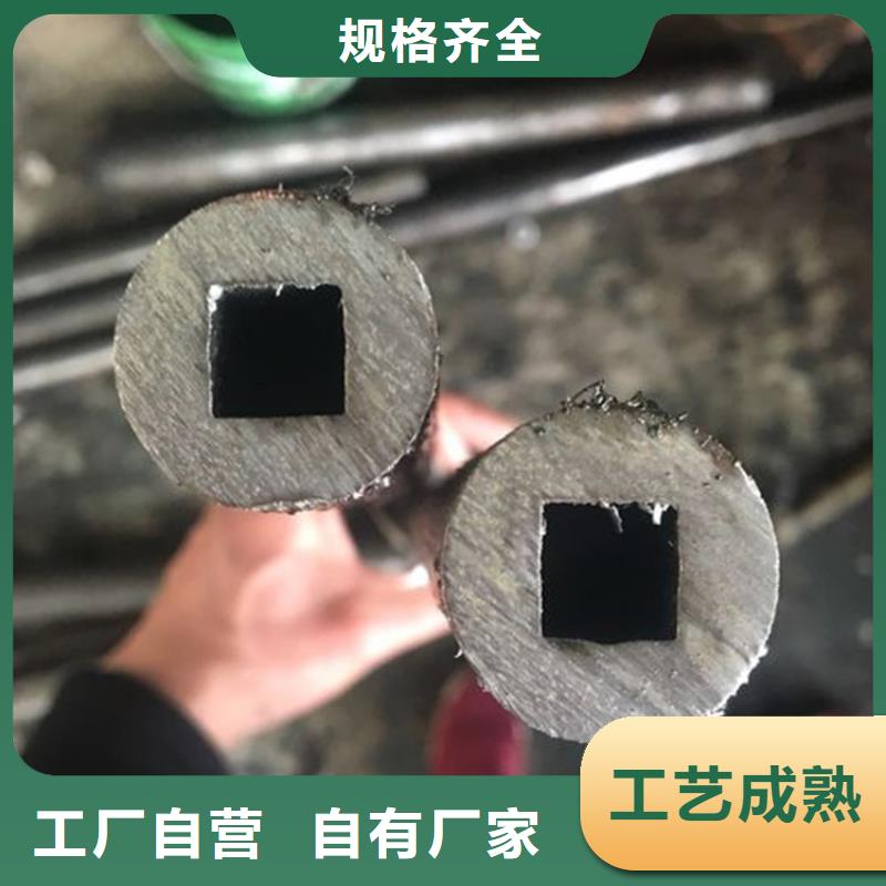 精密钢管无缝钢管20#工厂自营