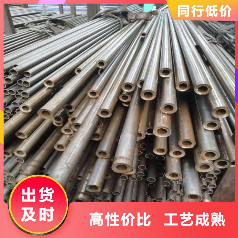 精密钢管小口径无缝钢管实力公司