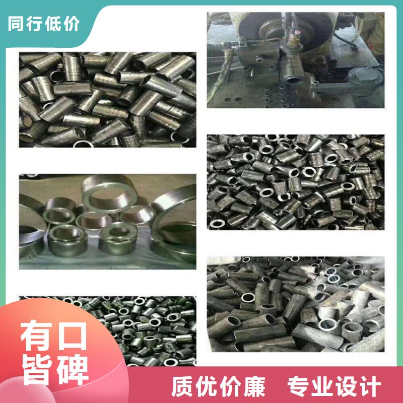 16mn无缝钢管-视频-陕西省延安市杰达通16mn无缝钢管可服务区域吴起|洛川|商洛|咸阳|安康|宝鸡|汉中|西安等