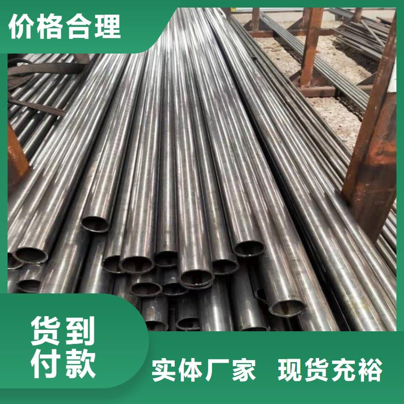精密钢管无缝钢管20#工厂自营