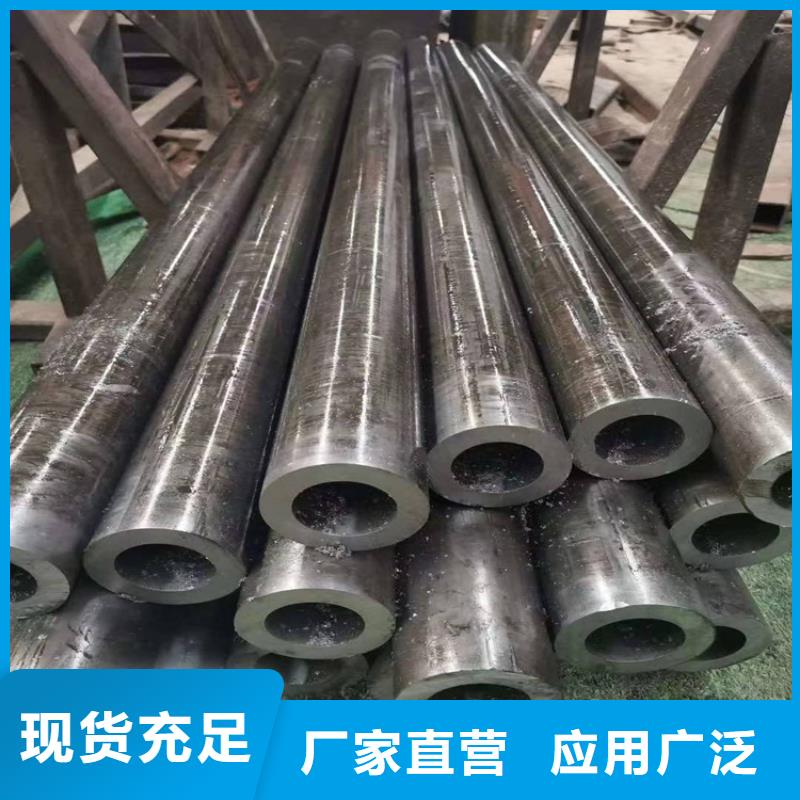 精密钢管[小口径无缝钢管]颜色尺寸款式定制
