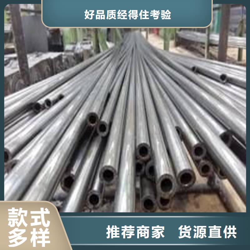 精密钢管【高压无缝钢管】专业生产制造厂