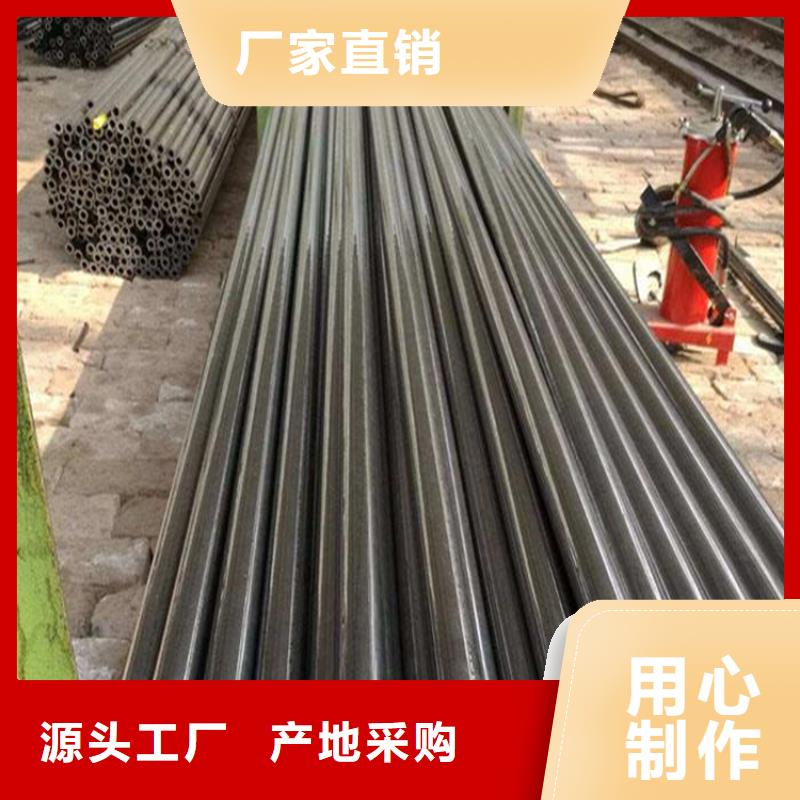 精密钢管,碳钢无缝钢管价格合理