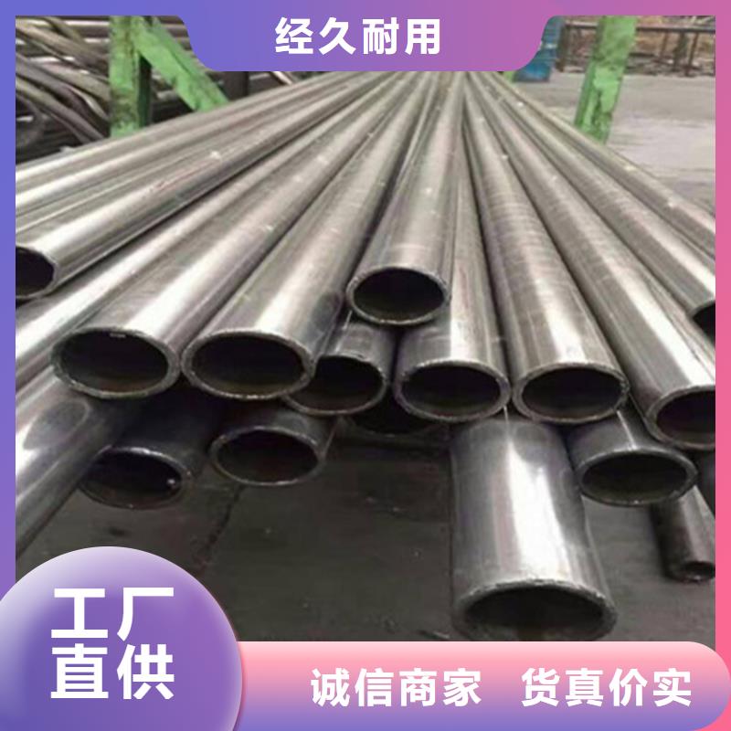 精密钢管[小口径无缝钢管]颜色尺寸款式定制