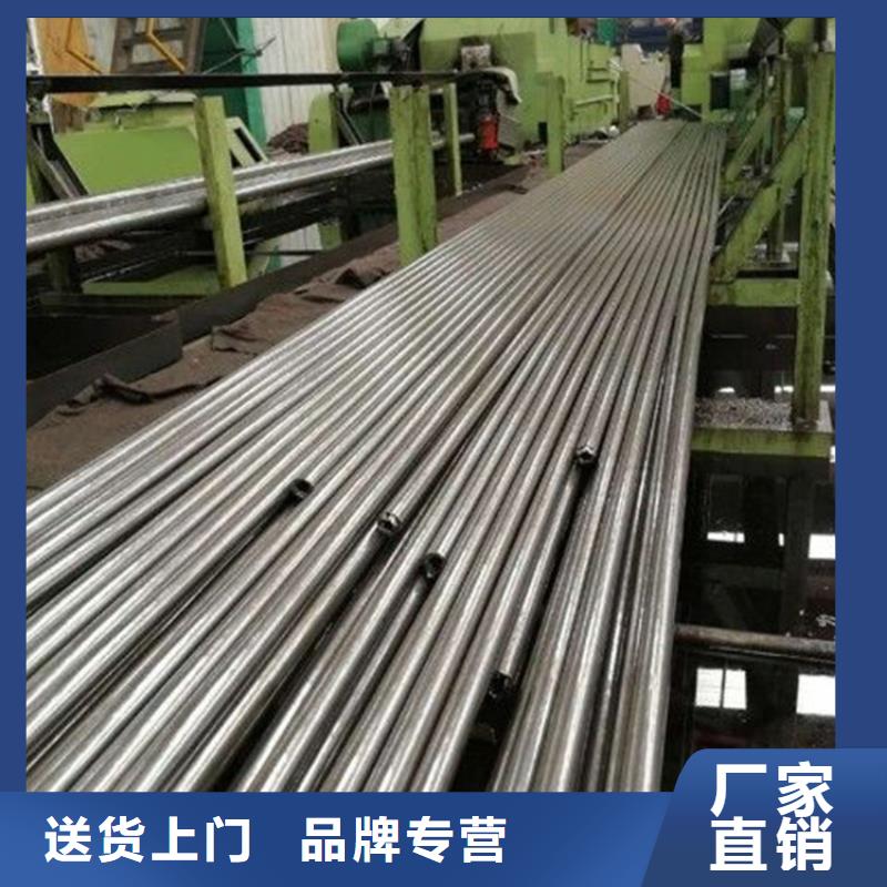 精密钢管42crmo无缝钢管一件也发货