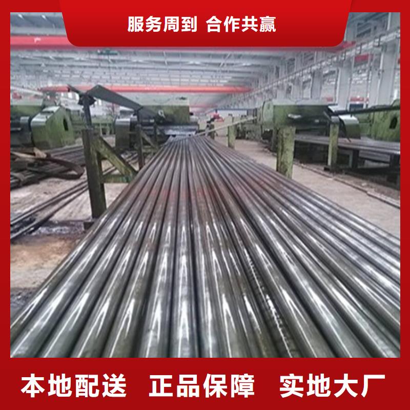 精密钢管,碳钢无缝钢管价格合理