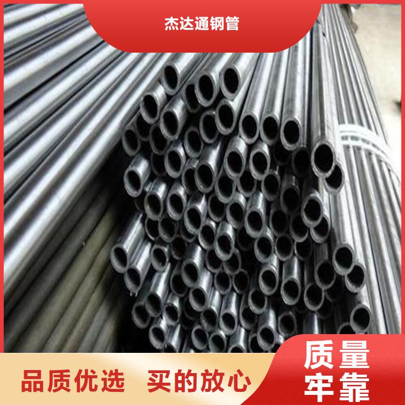 精密钢管42crmo无缝钢管一件也发货