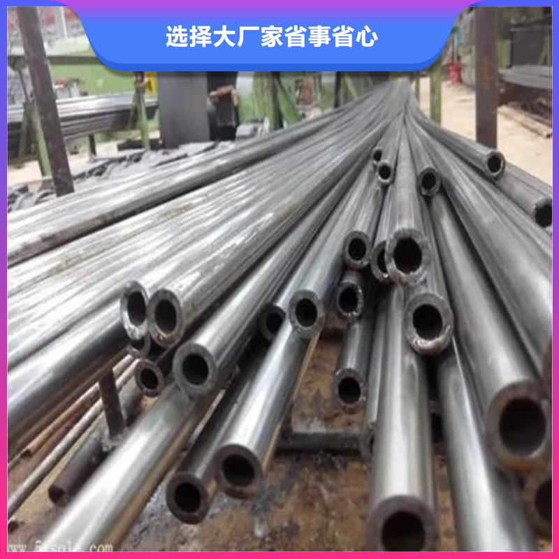16mn无缝钢管-视频-陕西省延安市杰达通16mn无缝钢管可服务区域吴起|洛川|商洛|咸阳|安康|宝鸡|汉中|西安等