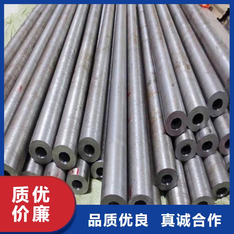 16mn无缝钢管-视频-陕西省延安市杰达通16mn无缝钢管可服务区域吴起|洛川|商洛|咸阳|安康|宝鸡|汉中|西安等