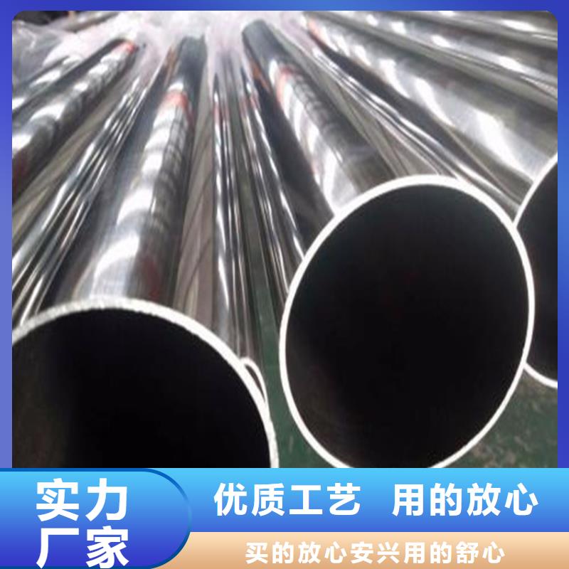 精密钢管小口径无缝钢管实力公司