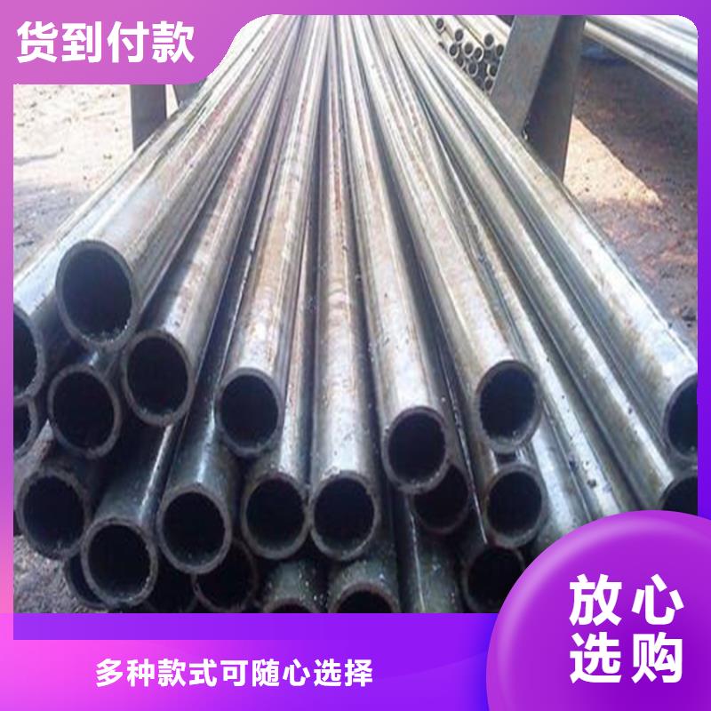 精密钢管,碳钢无缝钢管价格合理