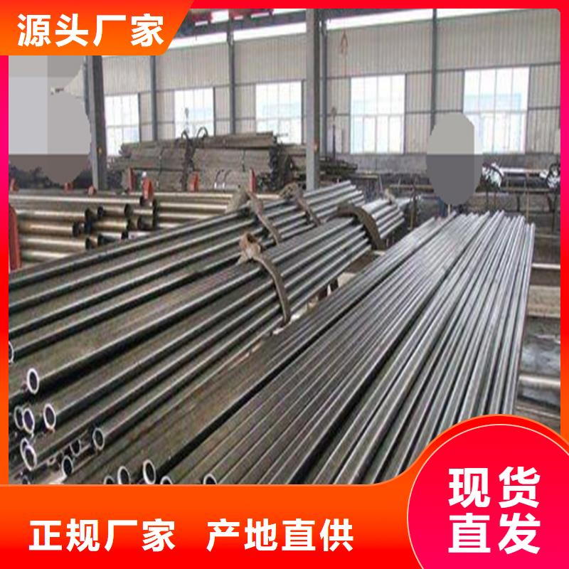 精密钢管无缝钢管20#工厂自营