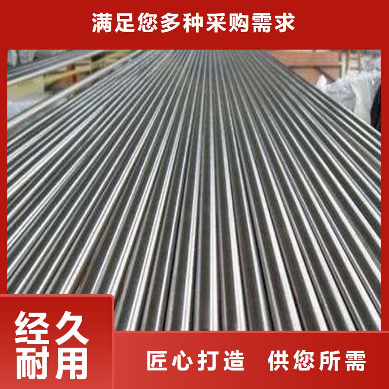 精密钢管,碳钢无缝钢管价格合理