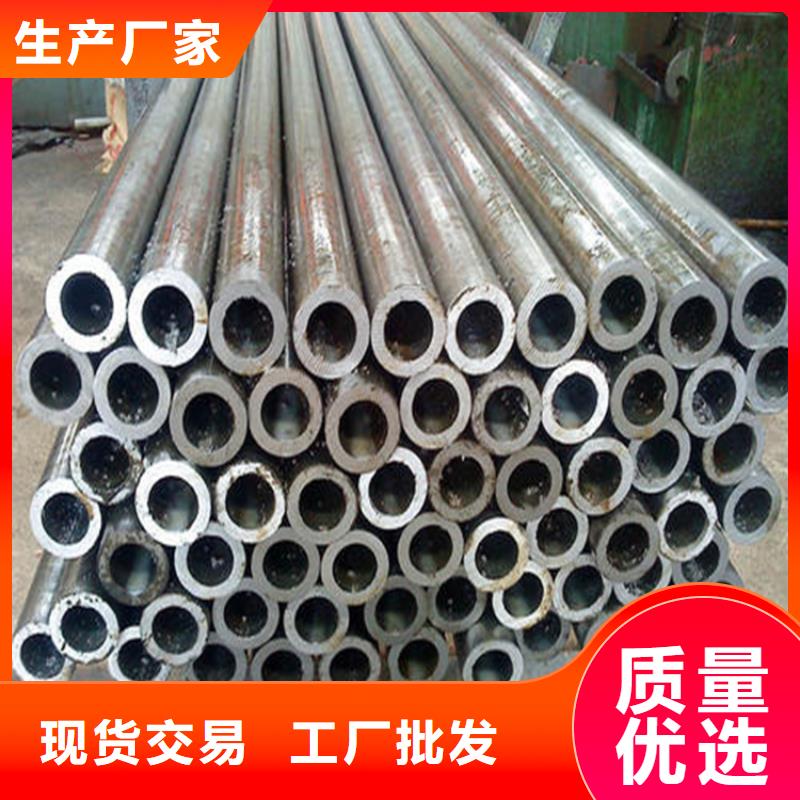 精密钢管[厚壁无缝钢管]产地源头好货