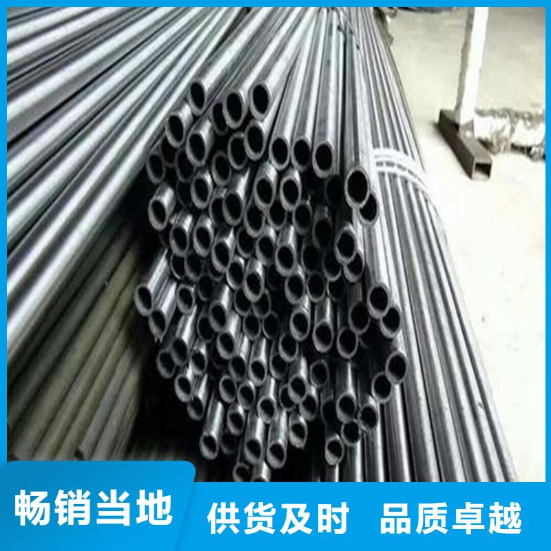 精密钢管小口径无缝钢管实力公司