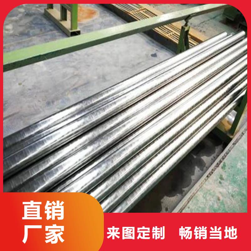 精密钢管无缝钢管20#工厂自营